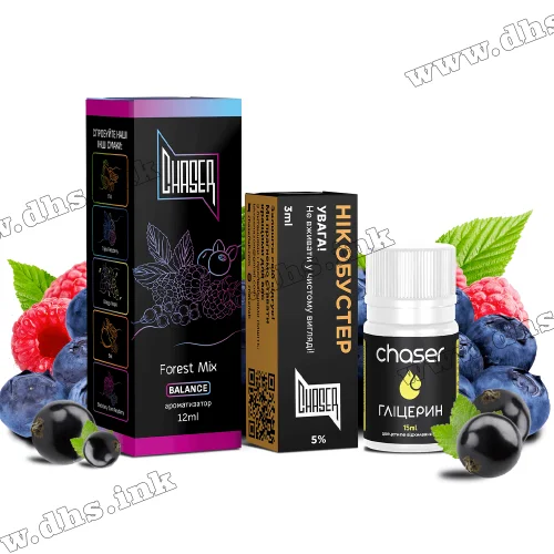 Набор для самозамеса Chaser Black Salt 30 мл (50 мг) - Forest Mix (Черника, Смородина, Малина)