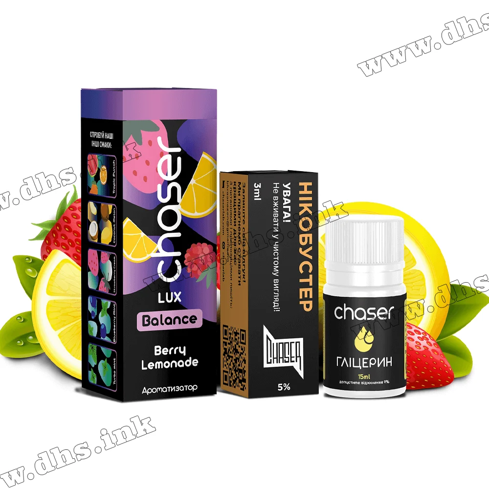 Набор для самозамеса Chaser Lux Salt 30 мл (50 мг) - Berry Lemonade (Ягоды, Лимонад)