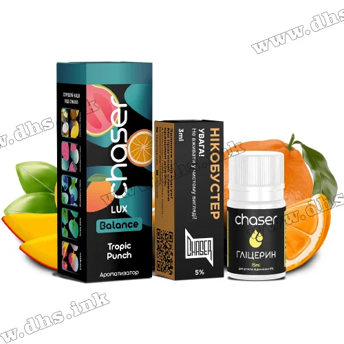 Набор для самозамеса Chaser Lux Salt 30 мл (50 мг) - Tropic Punch (Тропический Пунш)