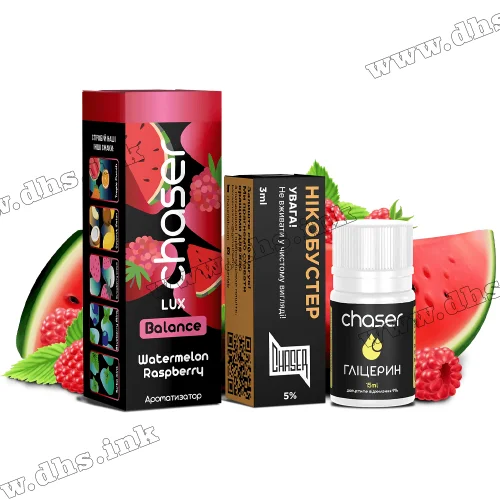 Набор для самозамеса Chaser Lux Salt 30 мл (50 мг) - Watermelon Raspberry (Арбуз, Малина)