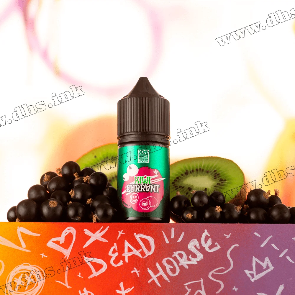 Набір для самозамісу Dead Horse Salt 30 мл (50 мг) - Kiwi Currant (Ківі, Смородина)