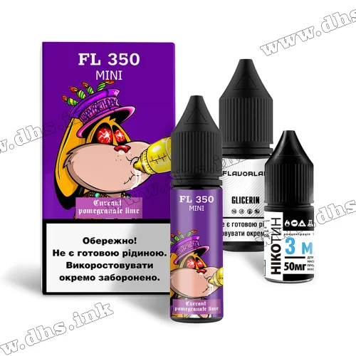 Набор для самозамеса Flavorlab FL 350 Mini Salt 15 мл (50 мг) - Currant Pomegranate Lime (Смородина, Гранат)