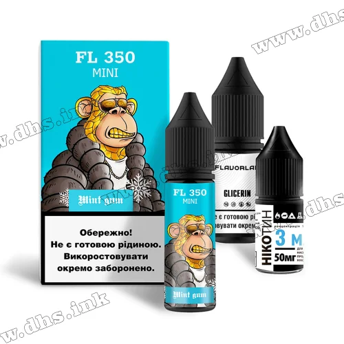 Набор для самозамеса Flavorlab FL 350 Mini Salt 15 мл (50 мг) - Mint Gum (Мятная Жвачка)