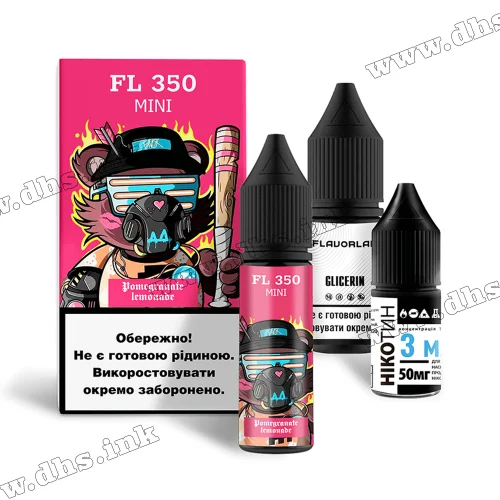 Набор для самозамеса Flavorlab FL 350 Mini Salt 15 мл (50 мг) - Pomergranate Lemonade (Гранатовый Лимонад)