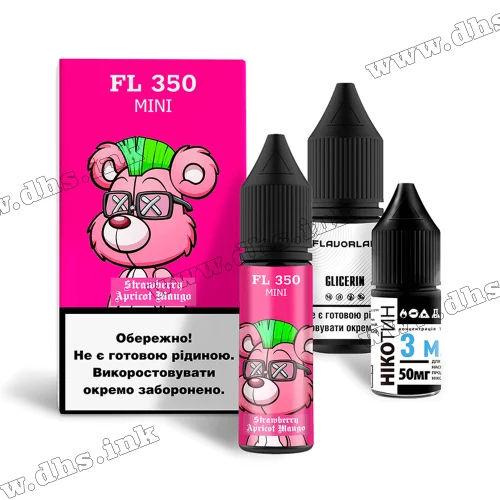 Набор для самозамеса Flavorlab FL 350 Mini Salt 15 мл (50 мг) - Strawberry Apricot Mango (Клубника, Абрикос, Манго)