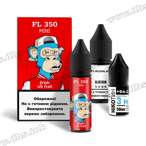 Набор для самозамеса Flavorlab FL 350 Mini Salt 15 мл (50 мг) - Triple Red Fruit (Грейпфрут, Гранат, Клубника, Вишня)