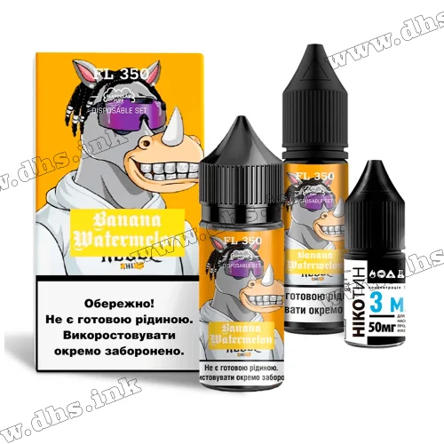 Набор для самозамеса Flavorlab FL 350 Salt 30 мл (50 мг) - Banana Watermelon (Банан, Арбуз)