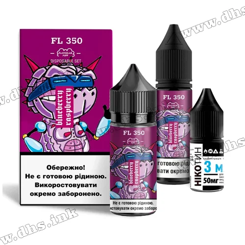 Набор для самозамеса Flavorlab FL 350 Salt 30 мл (50 мг) - Blueberry Raspberry (Черника, Малина)