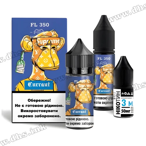 Набор для самозамеса Flavorlab FL 350 Salt 30 мл (50 мг) - Black Currant (Смородина)