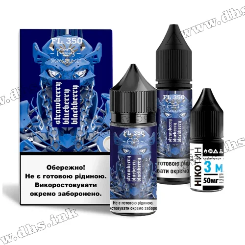 Набор для самозамеса Flavorlab FL 350 Salt 30 мл (50 мг) - Strawberry Blueberry Blacberry (Клубника, Черника, Ежевика)