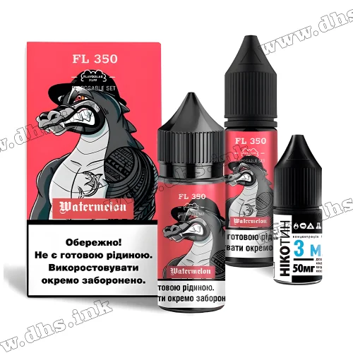 Набор для самозамеса Flavorlab FL 350 Salt 30 мл (50 мг) - Watermelon (Арбуз)