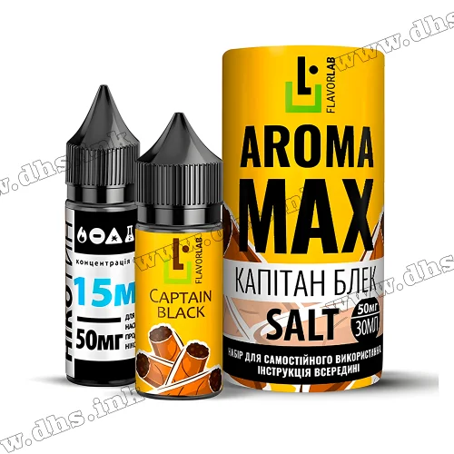 Набор для самозамеса Flavorlab Aroma Max Salt 30 мл (50 мг) - Captain Black (Капитан Блэк)