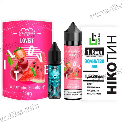 Набор для самозамеса Flavorlab Love IT Organic 60 мл (6 мг) - Watermelon Strawberry Cherry (Арбуз, Клубника, Вишня)