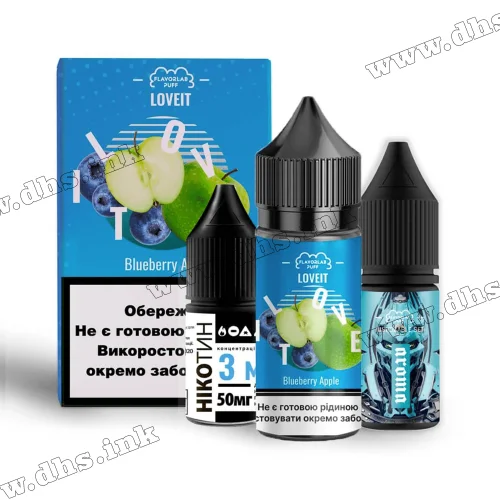 Набор для самозамеса Flavorlab Love IT Salt 30 мл (25 мг) - Blueberry Apple (Черника, Яблоко)