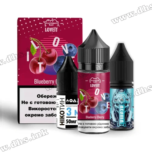 Набор для самозамеса Flavorlab Love IT Salt 30 мл (25 мг) - Blueberry Cherry (Черника, Вишня)