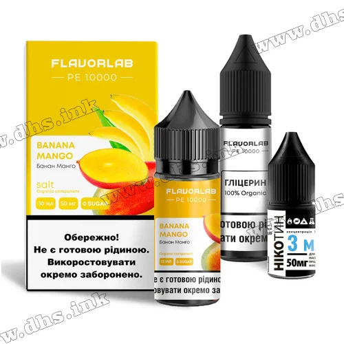 Набор для самозамеса Flavorlab PE 10000 Salt 30 мл (50 мг) - Banana Mango (Банан, Манго)