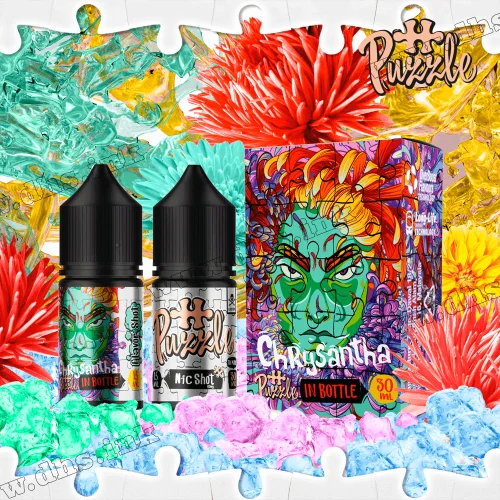 Набор для самозамеса In Bottle Puzzle Salt 30 мл (50 мг) - Chrysantha (Медовый Десерт)