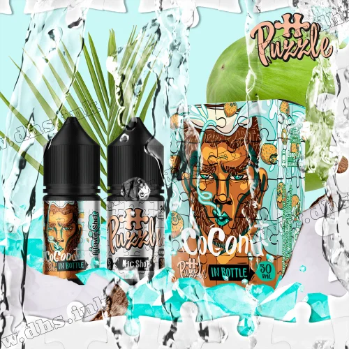 Набор для самозамеса In Bottle Puzzle Salt 30 мл (50 мг) - Coconut (Кокос)