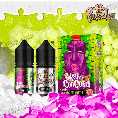 Набор для самозамеса In Bottle Puzzle Salt 30 мл (50 мг) - Grape Concord (Виноград)