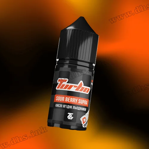 Набор для самозамеса Turbo Salt 30 мл (50 мг) - Sour Berry Supra (Кислые Ягодные Леденцы)
