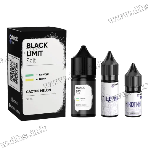 Набор для самозамеса Octobar Black Limit Salt 30 мл (50 мг) - Cactus Melon (Кактус, Дыня)