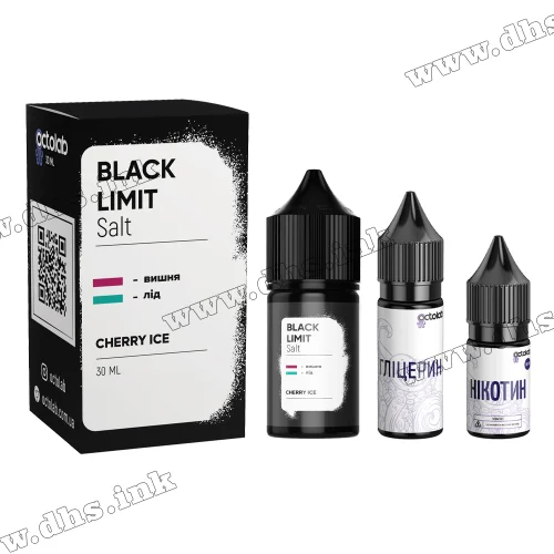 Набор для самозамеса Octobar Black Limit Salt 30 мл (50 мг) - Cherry Ice (Вишня, Лед)