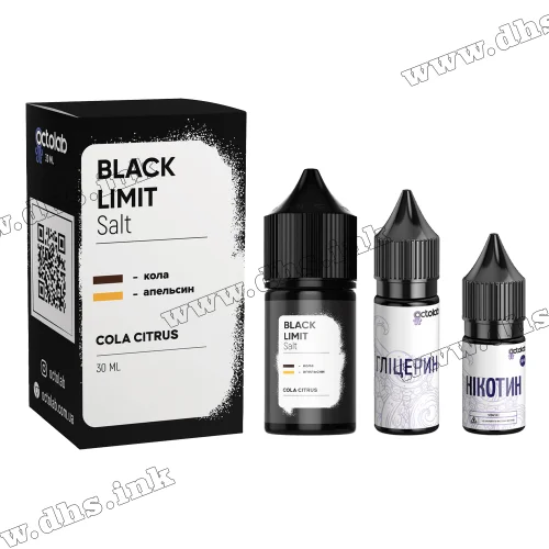Набор для самозамеса Octobar Black Limit Salt 30 мл (50 мг) - Cola Citrus (Кола, Цитрус)