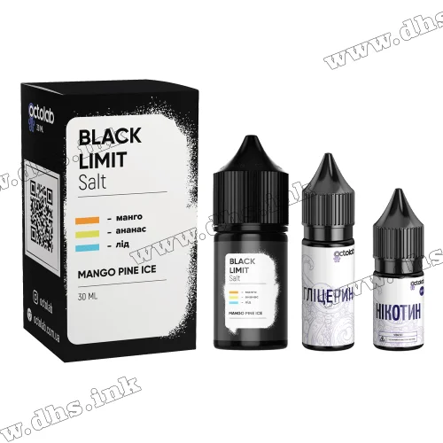 Набор для самозамеса Octobar Black Limit Salt 30 мл (50 мг) - Mango Pine Ice (Манго, Ананас, Лед)