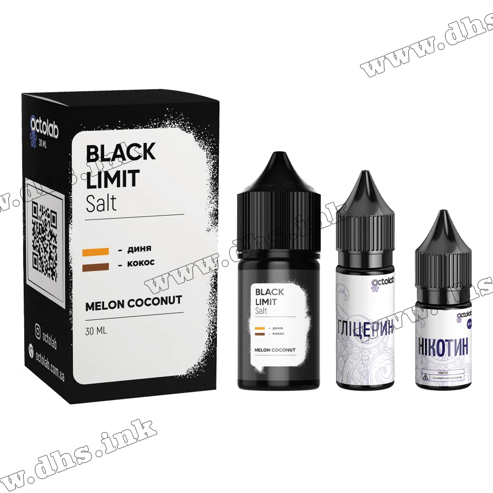 Набор для самозамеса Octobar Black Limit Salt 30 мл (50 мг) - Melon Coconut (Дыня, Кокос)