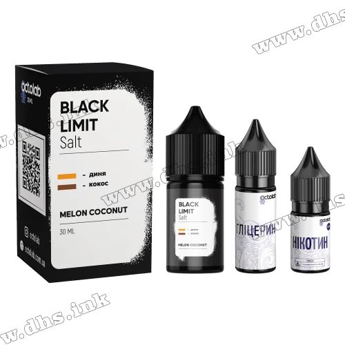 Набор для самозамеса Octobar Black Limit Salt 30 мл (50 мг) - Melon Coconut (Дыня, Кокос)