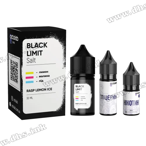 Набор для самозамеса Octobar Black Limit Salt 30 мл (50 мг) - Rasp Lemon Ice (Малина, Лимон, Лед)