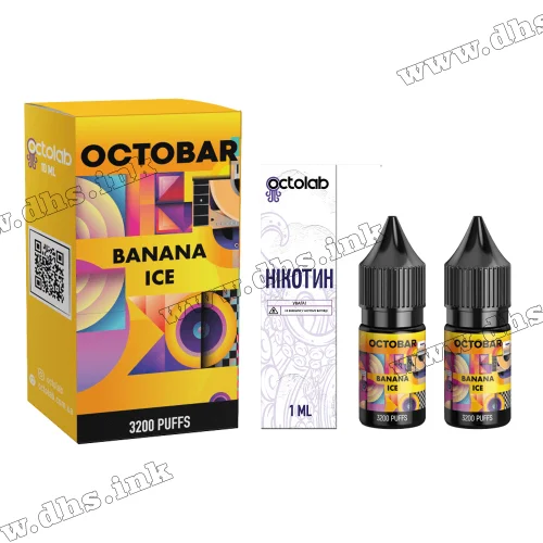 Набор для самозамеса Octobar Classic Salt 10 мл (50 мг) - Banana Ice (Банан, Лед)