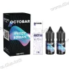 Набор для самозамеса Octobar Classic Salt 10 мл (50 мг) - Freezу Berries (Черника, Ежевика, Лед)
