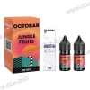 Набор для самозамеса Octobar Classic Salt 10 мл (50 мг) - Jungle Fruits (Маракуйя, Папайя, Лед)
