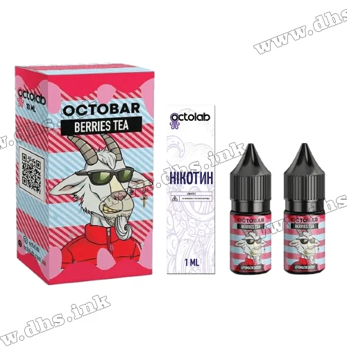 Набор для самозамеса Octobar NFT Salt 10 мл (50 мг) - Berries Tea (Чай, Ягоды )