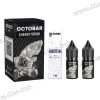 Набір для самозамісу Octobar NFT Salt 10 мл (50 мг) - Energy Drink (Енергетик)