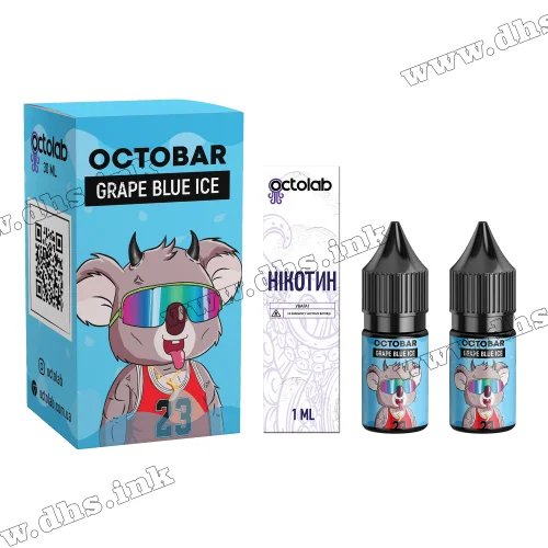 Набор для самозамеса Octobar NFT Salt 10 мл (50 мг) - Grape Blue Ice (Виноград, Голубая Малина, Лед)