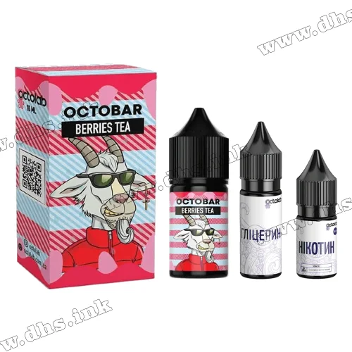 Набор для самозамеса Octobar NFT Salt 30 мл (50 мг) - Berries Tea (Чай, Ягоды )