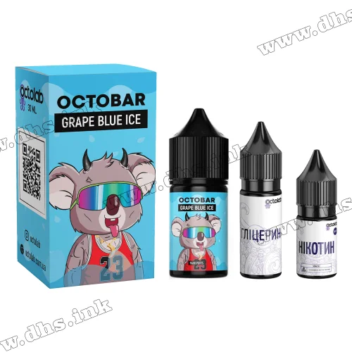 Набор для самозамеса Octobar NFT Salt 30 мл (50 мг) - Grape Blue Ice (Виноград, Голубая Малина, Лед)