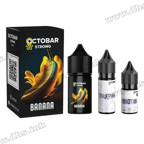 Набор для самозамеса Octobar Strong Salt 30 мл (50 мг) - Banana (Банан)