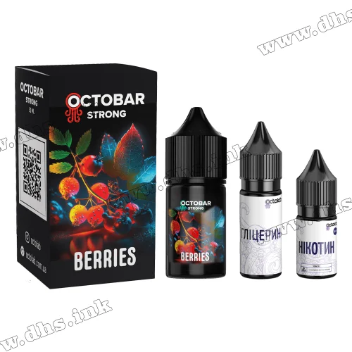 Набор для самозамеса Octobar Strong Salt 30 мл (50 мг) - Berries (Ягоды)
