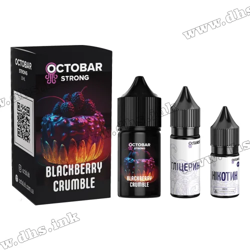 Набор для самозамеса Octobar Strong Salt 30 мл (50 мг) - Blackberry Crumble (Ежевика, Пирог)