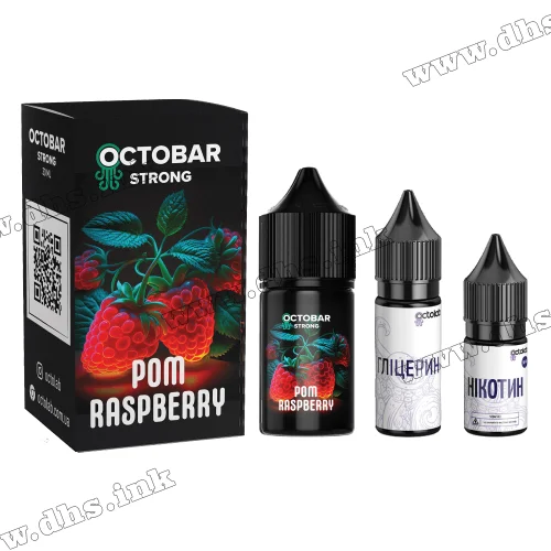 Набор для самозамеса Octobar Strong Salt 30 мл (50 мг) - Pom Raspberry (Гранат, Малина)
