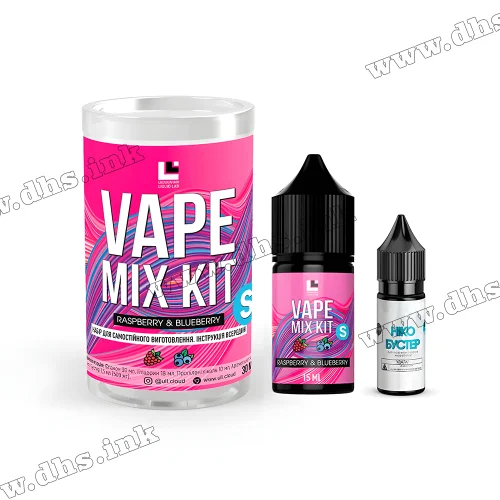 Набор для самозамеса Octobar Vape Mix Kit Salt 30 мл (50 мг) - Raspberry Blueberry (Малина, Черника)