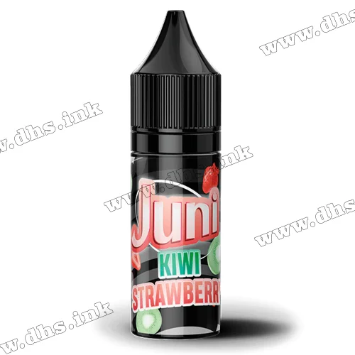 Солевая жидкость Juni Silver Ice Salt 15 мл (50 мг) - Kiwi Strawberry (Киви, Клубника)
