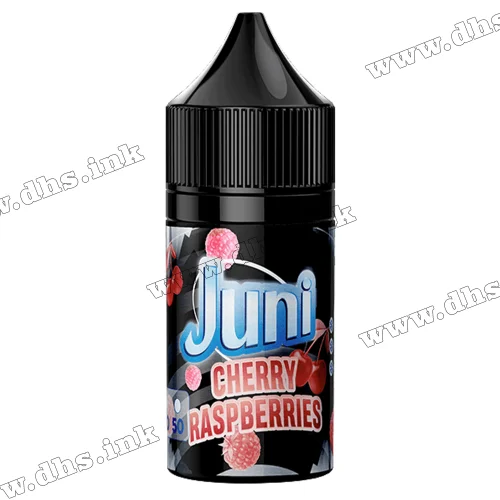 Солевая жидкость Juni Silver Ice Salt 30 мл (50 мг) - Cherry Raspberry (Вишня, Малина)