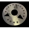 Фиксатор для фруктов DHS