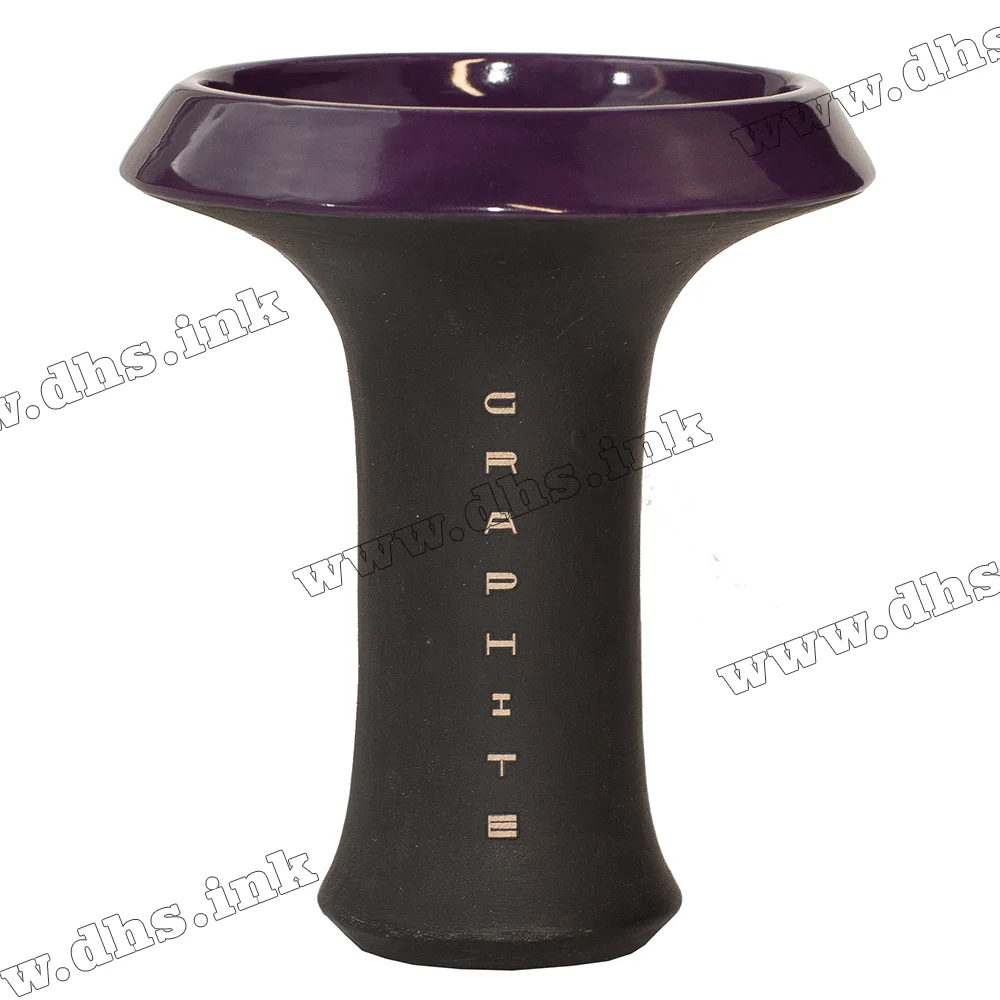 Чаша для кальяна Sky Hookah - Graphite Harmony Violet