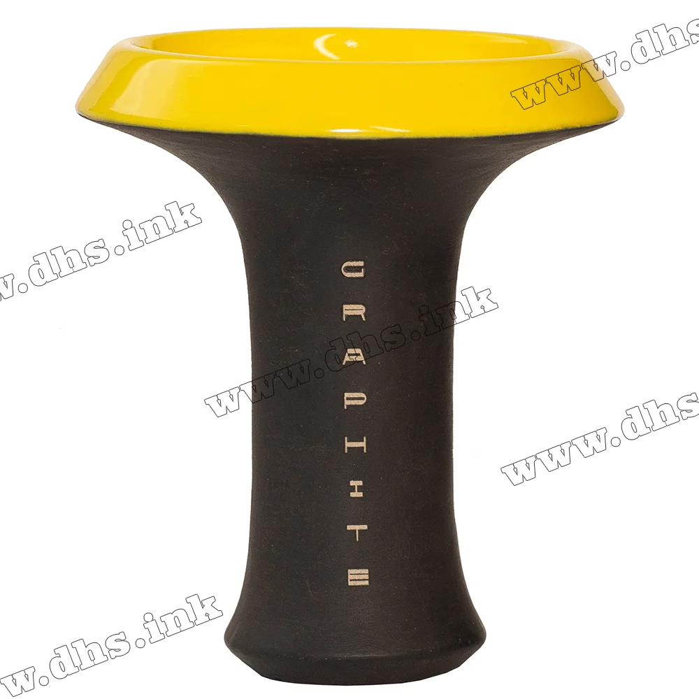 Чаша для кальяну Sky Hookah - Graphite Harmony Yellow