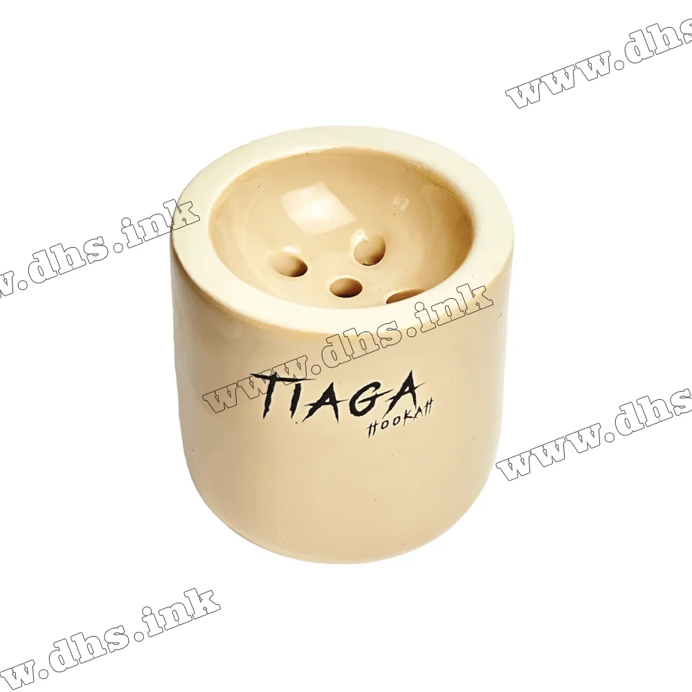 Чаша для кальяну Tiaga Hookah - Beige